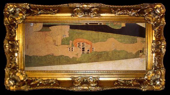 framed  Egon Schiele Water Sprites ii, ta009-2